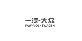 高端網(wǎng)站設(shè)計案例-一汽大眾